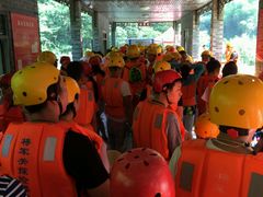 -将军关探险漂流