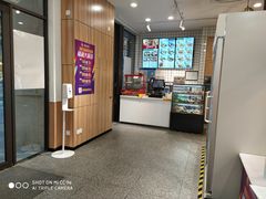 -老盛昌汤包(北艾店)