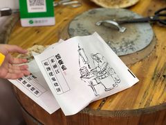 -内涵饵块