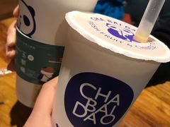 -茶百道(二七万达店)