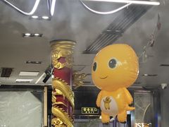 -金龙·打边炉(南京西路店)