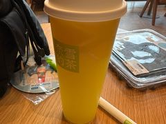 -奈雪的茶(中粮祥云小镇店)