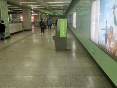 -公益西桥(地铁站)