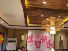 -李久其家民间餐厅(观沙岭公园店)