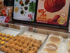 -東更道点心行(文化东路店)