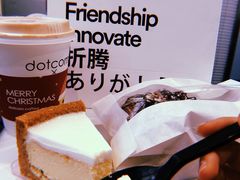 -dotcom coffee古点咖啡(致真大厦店)