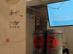 -成川茶店·潮汕工夫浓茶(万象店)