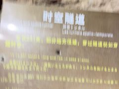 -寻龙山风景旅游区