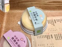 -奈雪的茶(鄞州万达店)