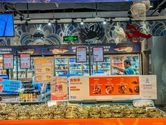 -盒马鲜生(皇庭广场店)