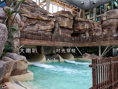 -杭州开元森泊度假乐园