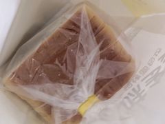 -味多美蛋糕(亚非大厦店)