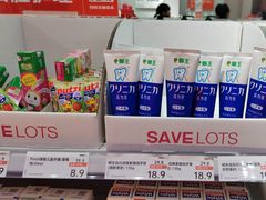 -万达广场(巴南店)