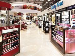-王权免税店(廊曼机场店)