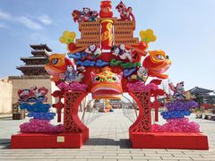 -中国汉城景区