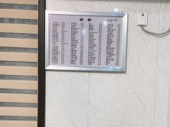 -小本鸡饭店(滨江白马湖店)