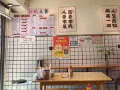-明記茶餐廳(福田总店)