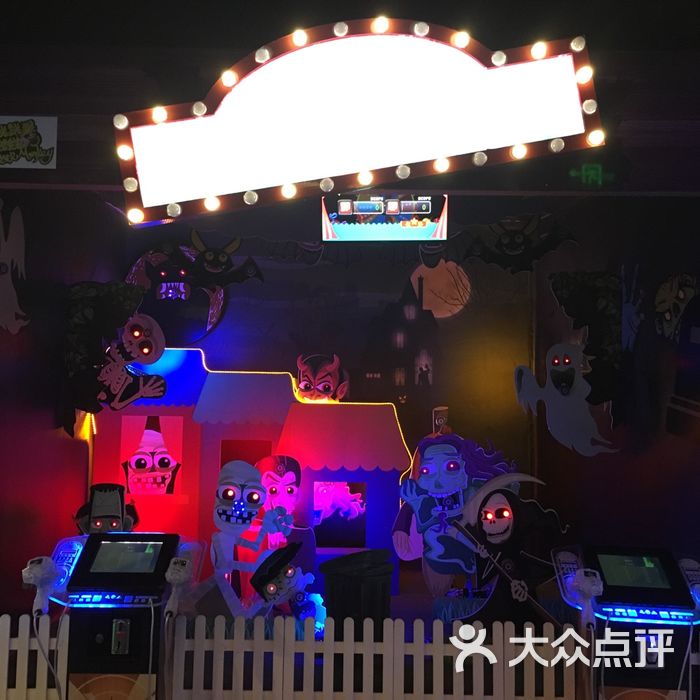 集合石|密室cs轰趴团建综合馆