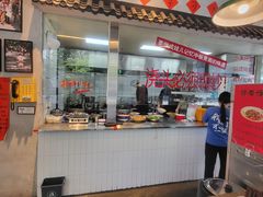 -方铲铲·成都板凳面(滨江银泰店)