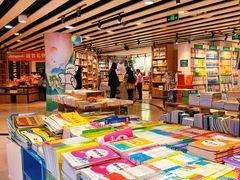 -第5大道精品休闲购物广场