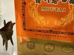 -之参餐厅(前门大街店)