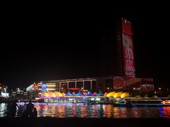 -海河游船-永乐码头(大悲院)