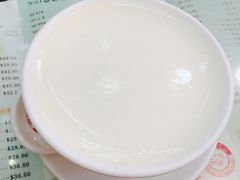 -义顺牛奶公司(庇利金街店)