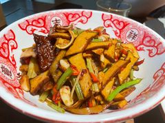 -田边二娃子·湖南民间菜