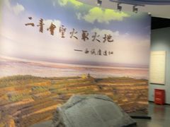 -西侯度遗址