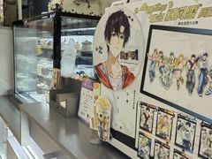 -DQ·蛋糕·冰淇淋(科华王府井店)