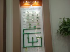 -诗情装饰·家乡的名牌(渝北店)