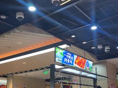 -海底捞火锅(振华商厦店)