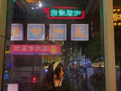 -五马集·海鲜·温州大牌档(黑金冠五马街十字路口店)