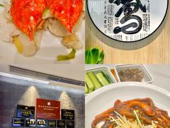 -金典银峰老鹅馆·昆山菜(亭林公园店)