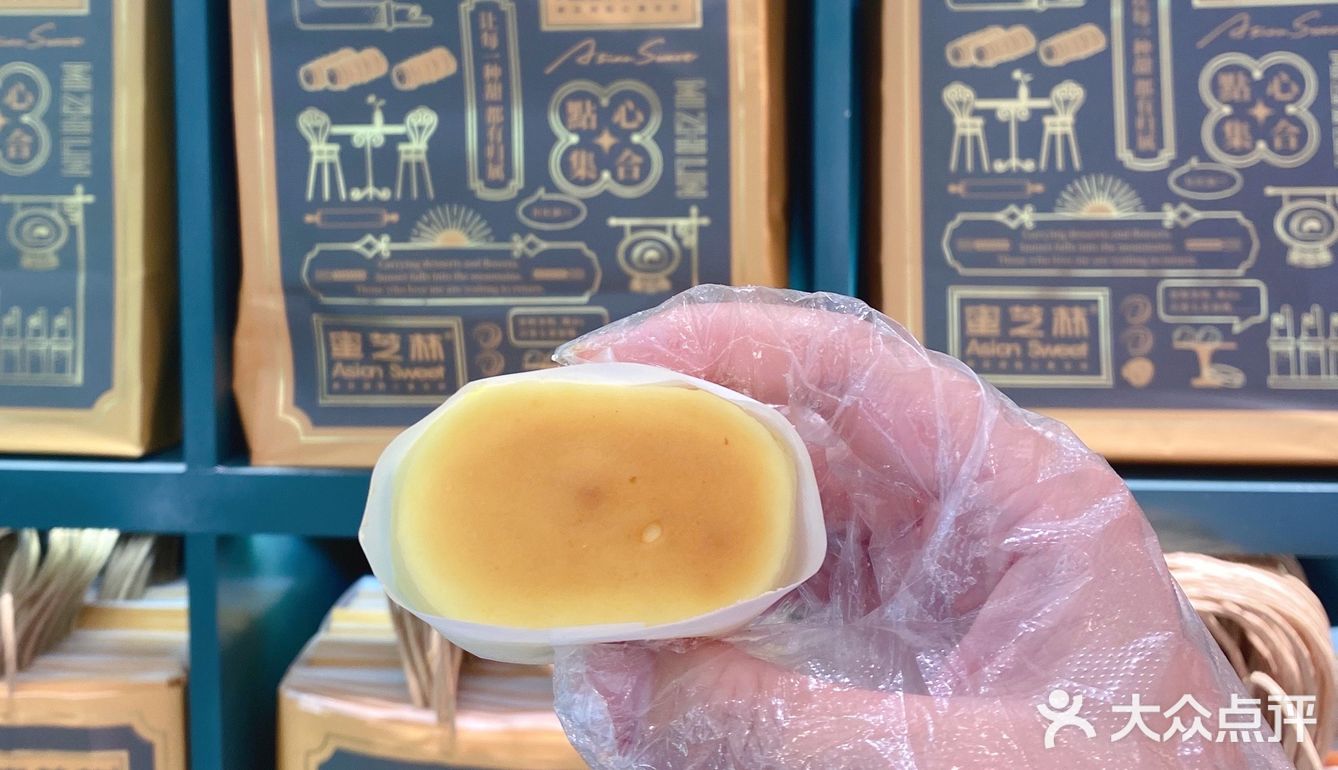 魔都超火爆的甜品店！[糖果]