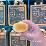 魔都超火爆的甜品店！[糖果]