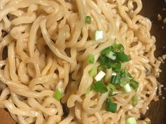 -老鼎旺安格斯牛肉火锅(衡艺广场店)