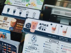 -荟真集(三盏灯店)