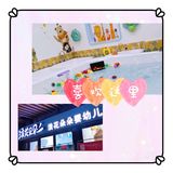 浪花朵朵等你来