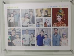 -粤港芭莎美容美发化妆学校