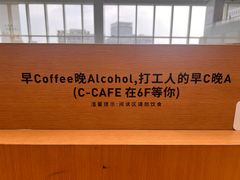 -朵云书院(滴水湖店)