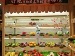 -PAGODA百果园(苏州金门路店)