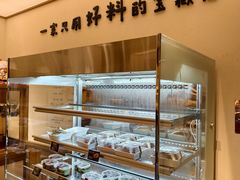 -小飞象面包公社(珠江路金鹰店)