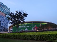 -深圳湾公园(南山区)