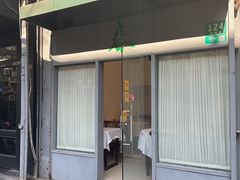 -春餐厅