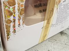 -卡玛王子蛋糕(广雅店)