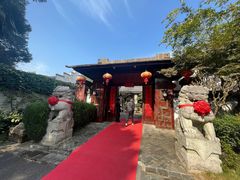 -木子山庄·安徽省老字号·中国炖锅宴