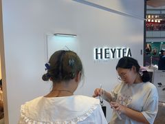 -喜茶(上海正大广场店)