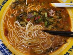 -粉小主·贵州酸汤牛肉粉(南京仙林金鹰店)