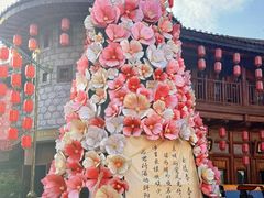 -厦门方特东方神画